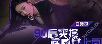 hiro x ryota sex Quản lý say xỉn vào nhà trọ lột đồ ra ngủ như ở nhà khiến cậu nhân viên nứng