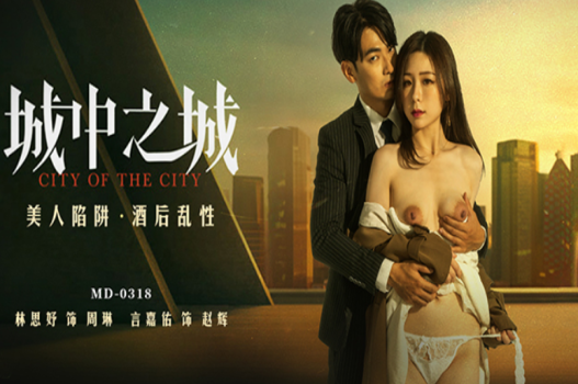chat sex gpt Em gái kính cận đam mê bú mút