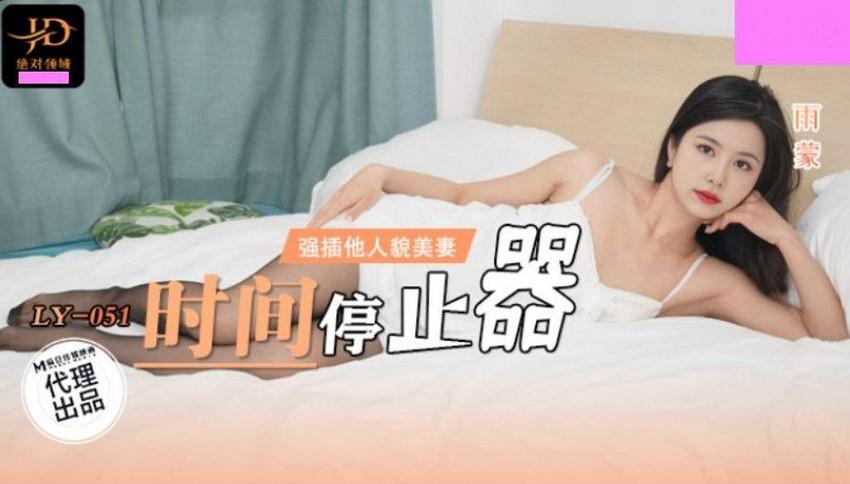 sex việt hack camera Mẹ thuê gia sư kèm cặp con trai nhưng thuê nhầm thợ săn hồng hài nhi