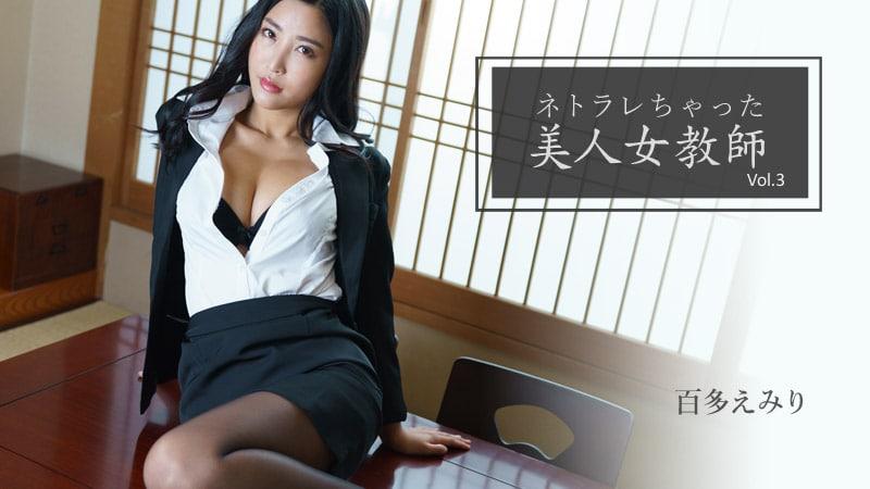 sex toy girl Những ngày loạn luân cùng mẹ, cậu con trai muốn được mẹ yêu thương nhiều hơn